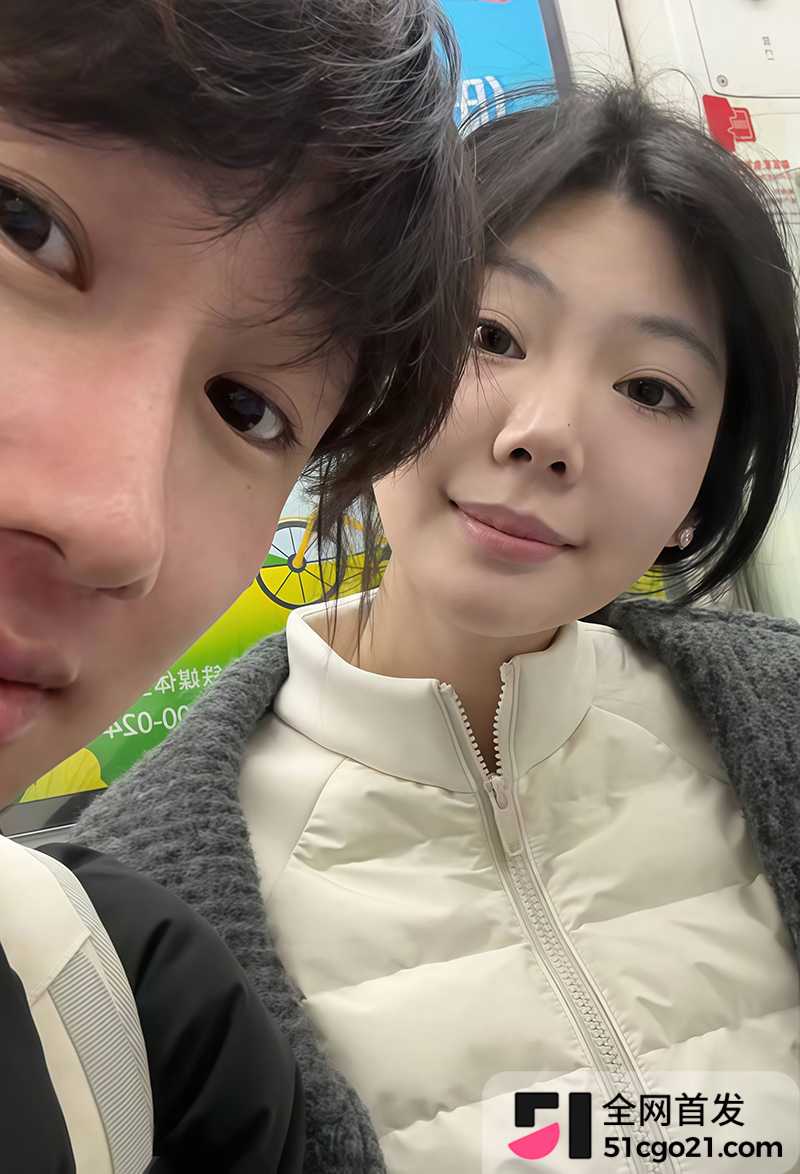 辽宁开原骚母狗李美嘉与男友性爱视频泄露7拷贝 辽宁开原骚母狗李美嘉与男友性爱视频泄露7拷贝