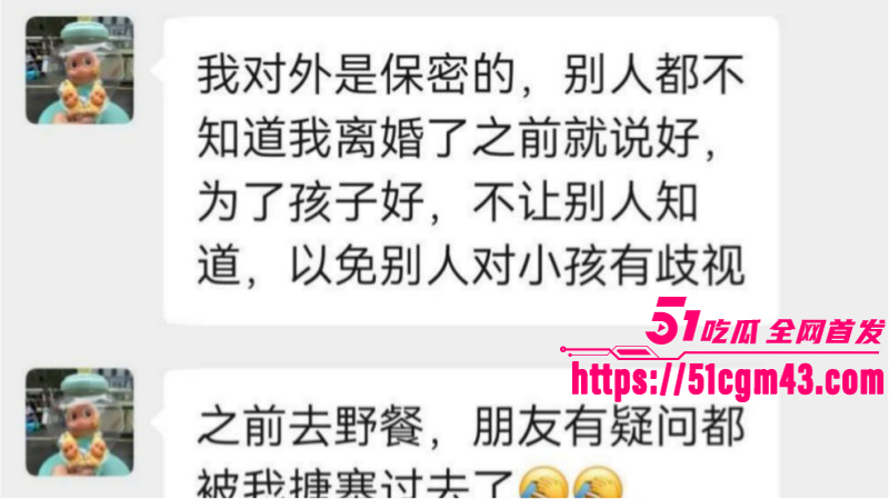 广东揭阳女幼师陈晓微出轨黄楚涛018 广东揭阳女幼师陈晓微出轨黄楚涛018