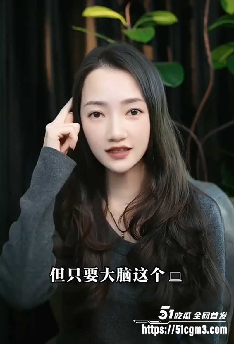 性爱导师现场讲解女人身体的秘密 2 拷贝 性爱导师现场讲解女人身体的秘密 2 拷贝