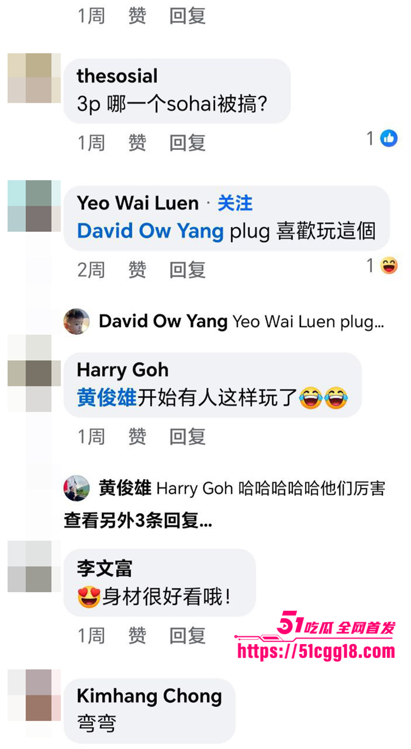 台湾新北市少女喝酒猜拳輸到被3P视频流出9拷贝 台湾新北市少女喝酒猜拳輸到被3P视频流出9拷贝