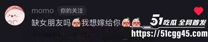 小红书黑人头像社会实验09 小红书黑人头像社会实验09