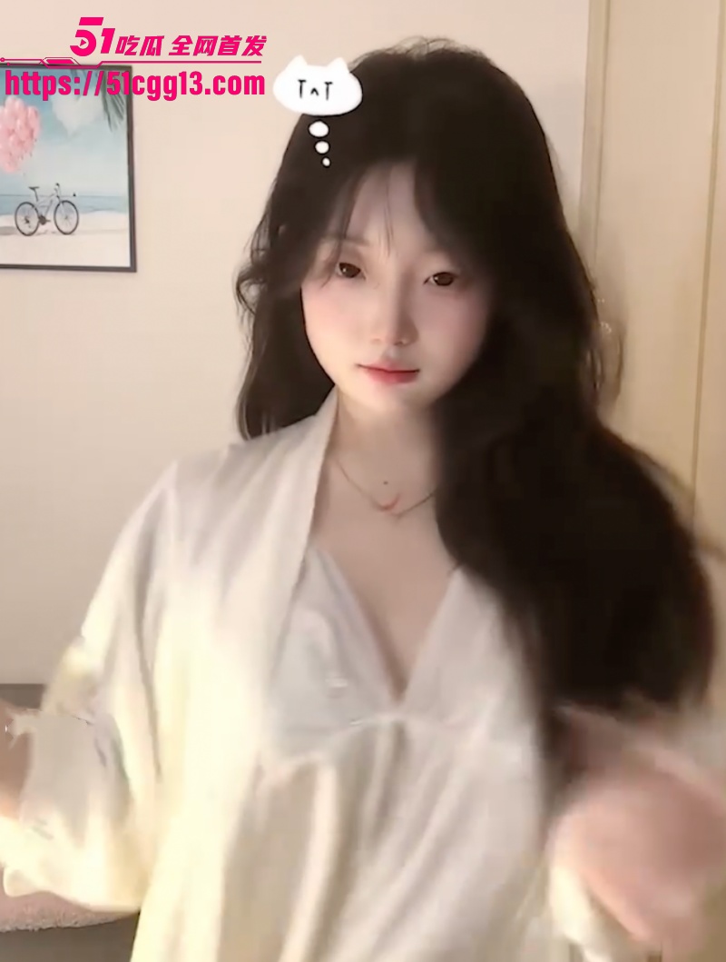 44 44
