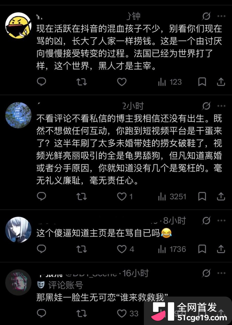 长沙宝妈 Anaya 11 长沙宝妈 Anaya 11
