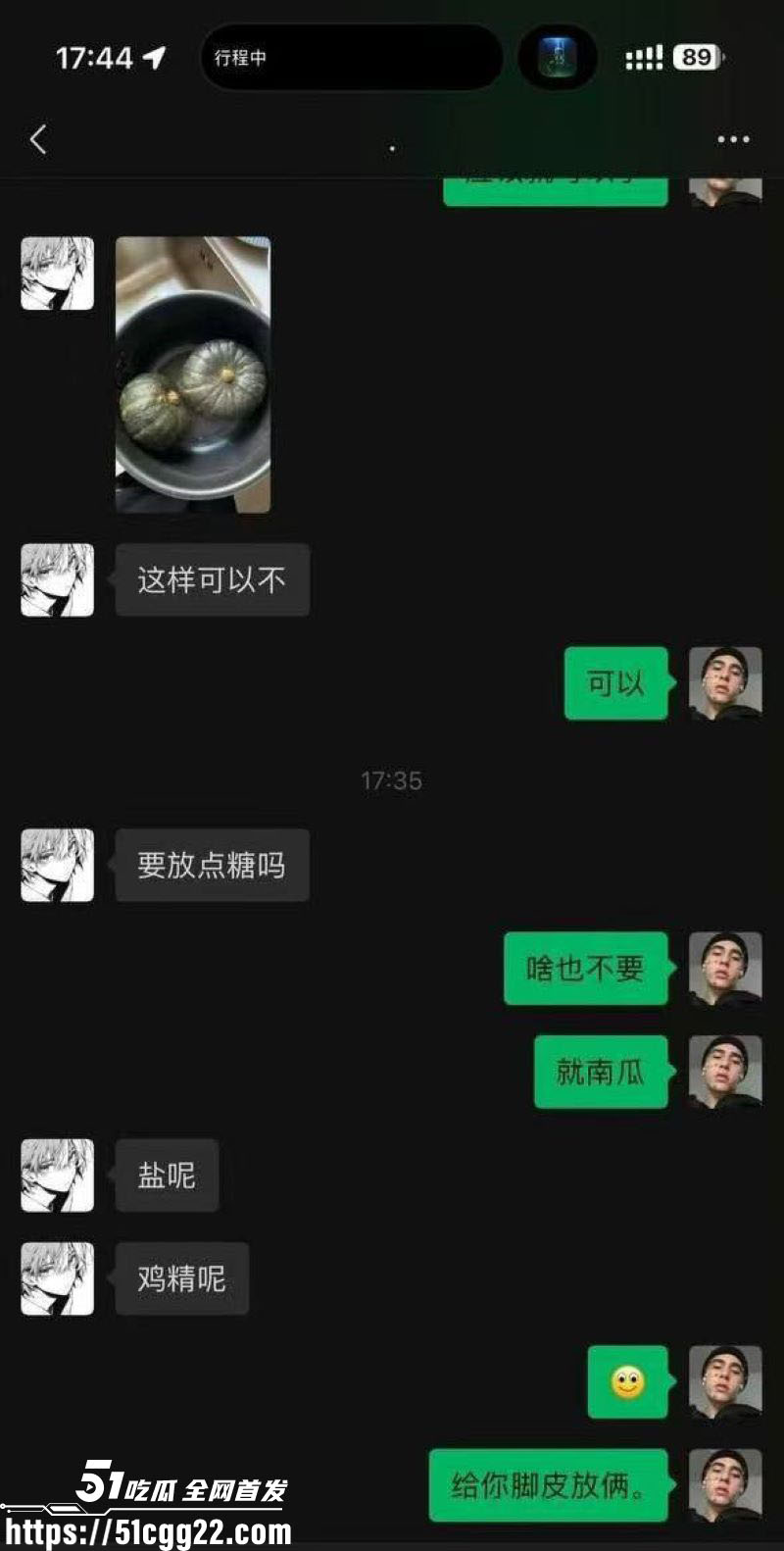 抖音60万粉TS网红捷宝嗯嗯哒黑料流出 19 抖音60万粉TS网红捷宝嗯嗯哒黑料流出 19