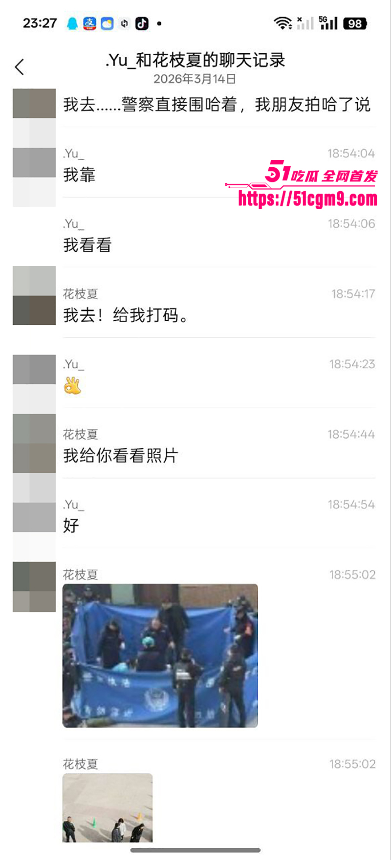 青海西宁城北区南门体育馆初中生杀人视频流出8拷贝 青海西宁城北区南门体育馆初中生杀人视频流出8拷贝