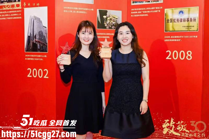 深圳华商律师事务所潘娟苹惊天黑料 2 深圳华商律师事务所潘娟苹惊天黑料 2