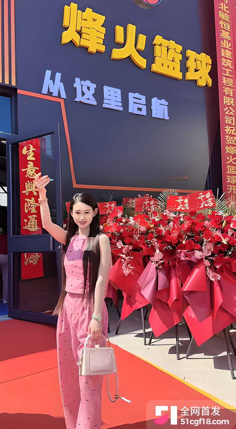 易县赵漂亮翻车 6 易县赵漂亮翻车 6