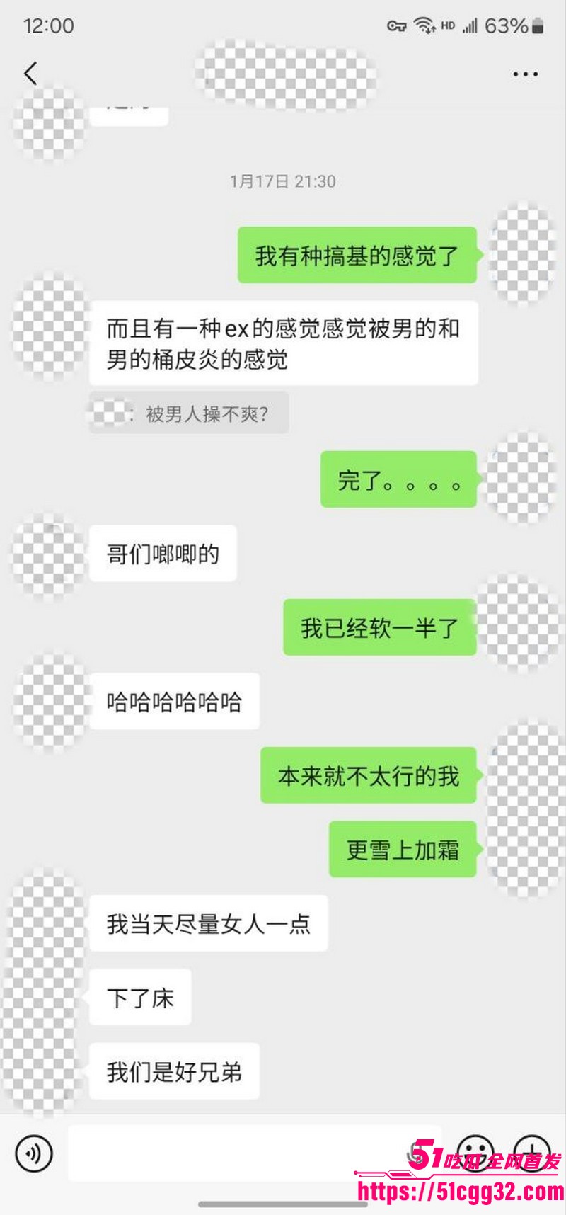 私拍大神老虎菜新作内射两炮拉拉女孩 10 私拍大神老虎菜新作内射两炮拉拉女孩 10