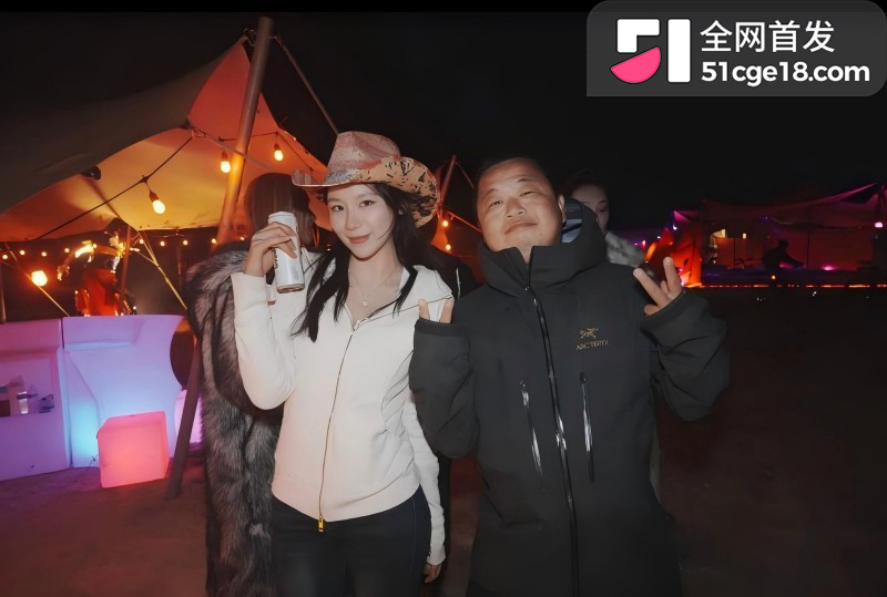 蓝战非前任图图出轨事件6 蓝战非前任图图出轨事件6