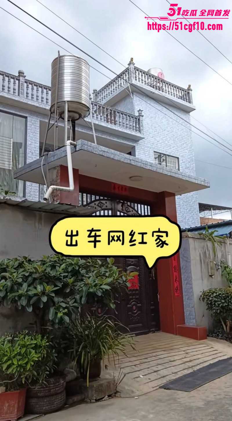 云南砚山小施姐当小三出轨多人022 云南砚山小施姐当小三出轨多人022