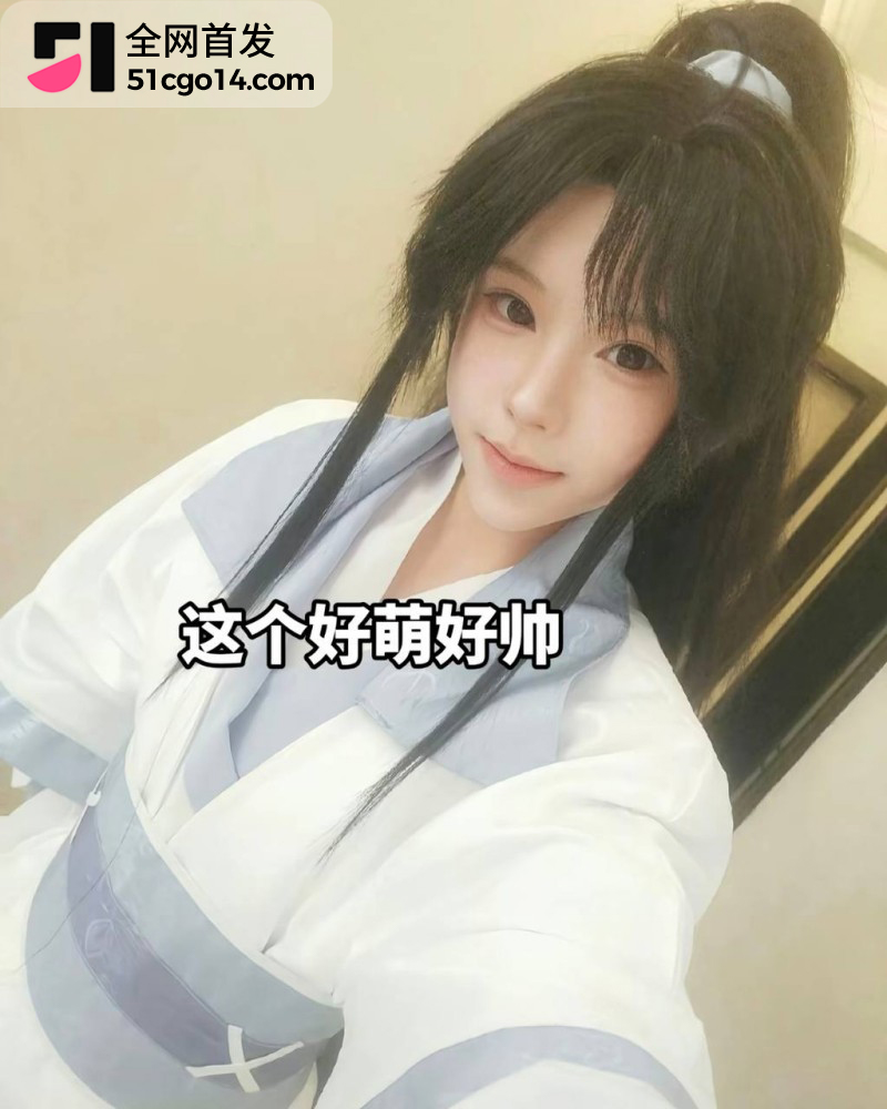 抖音二次元女同网红 玉也是宋了 出轨玩暧昧分手后无缝衔接 被前女友怒曝不雅私拍! 抖音二次元女同网红 玉也是宋了 出轨玩暧昧分手后无缝衔接 被前女友怒曝不雅私拍!