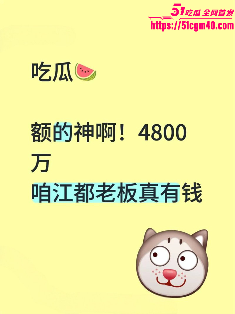 68岁男子出轨90后女生013 68岁男子出轨90后女生013