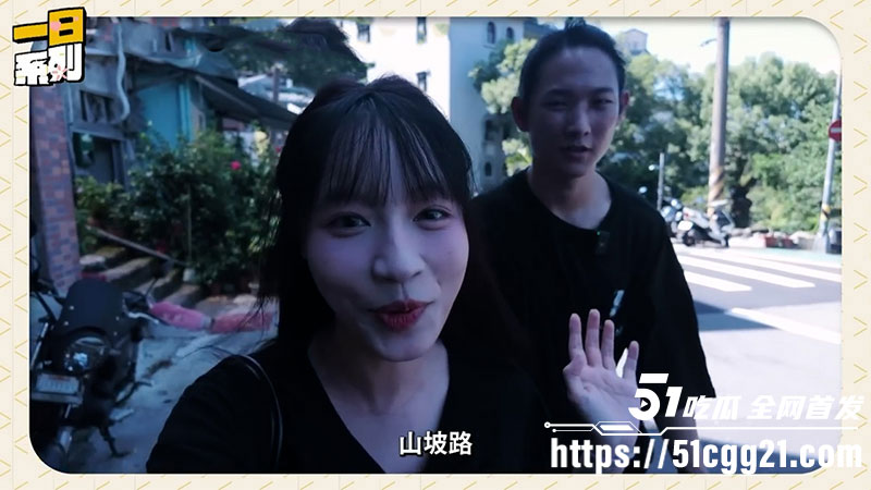 台湾网黄苏畅约见粉丝1 台湾网黄苏畅约见粉丝1
