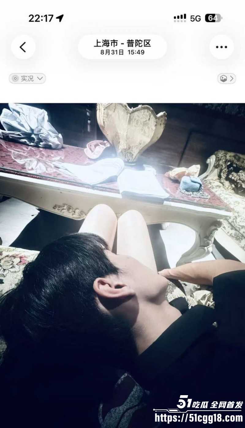 抖音网红小宋芋头程南事件08 抖音网红小宋芋头程南事件08