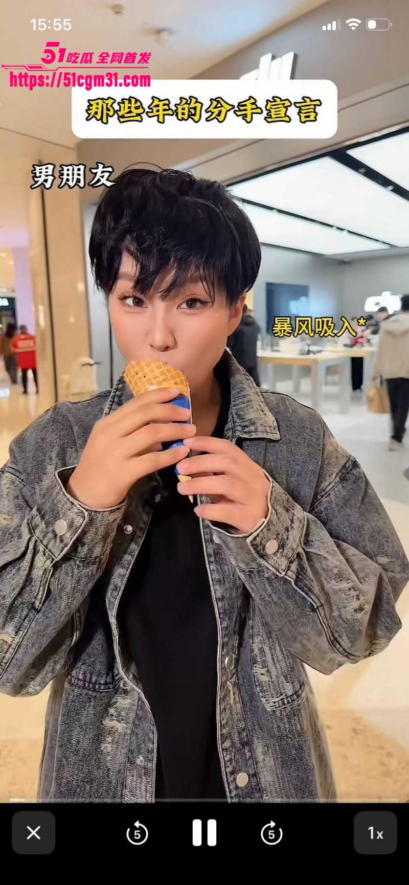 抖音网红慧慧饱饱知三当三内幕曝光09 抖音网红慧慧饱饱知三当三内幕曝光09