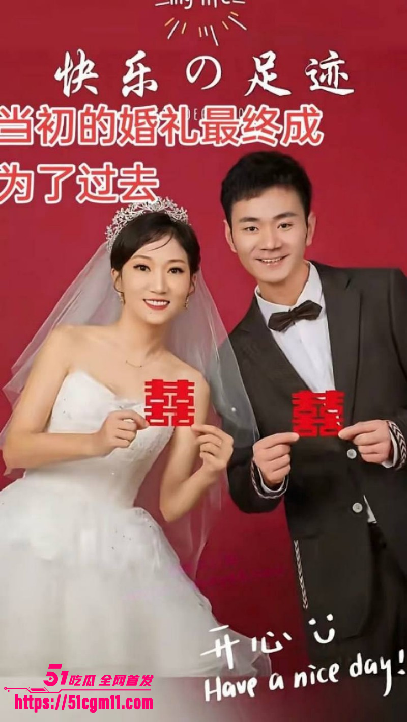 抖音网红厉怀远出轨养小三04 抖音网红厉怀远出轨养小三04