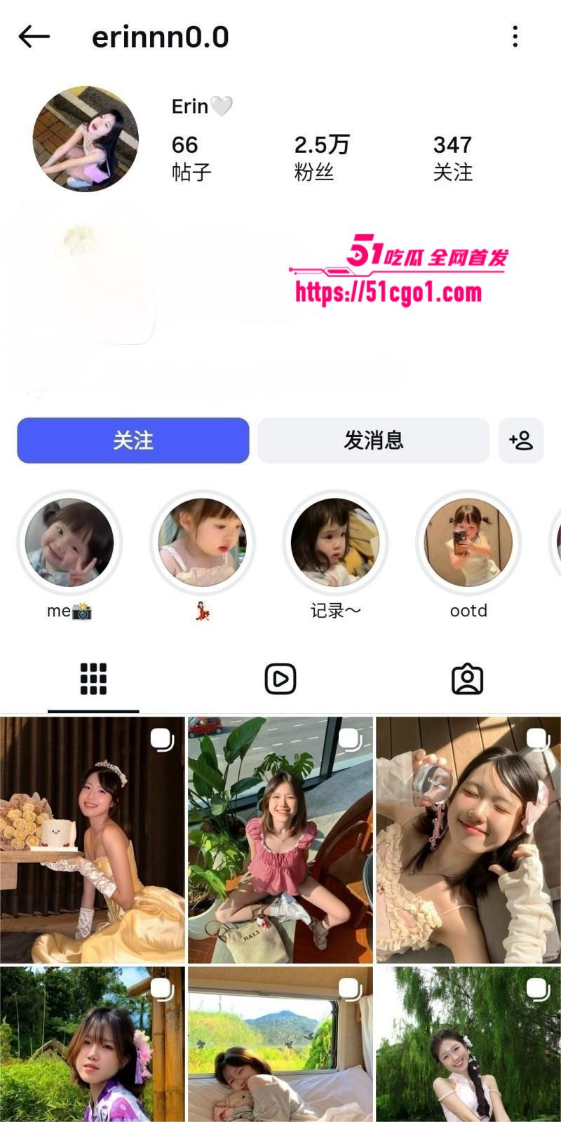 高颜值大眼美女性爱自拍 高颜值大眼美女性爱自拍