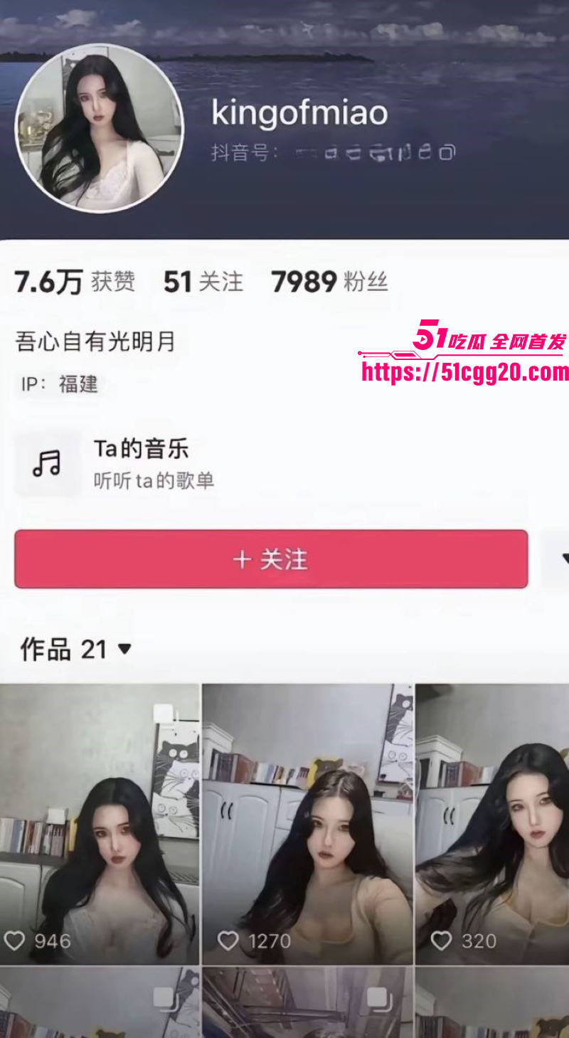 江南第一深情童锦程私生子曝光 2 江南第一深情童锦程私生子曝光 2