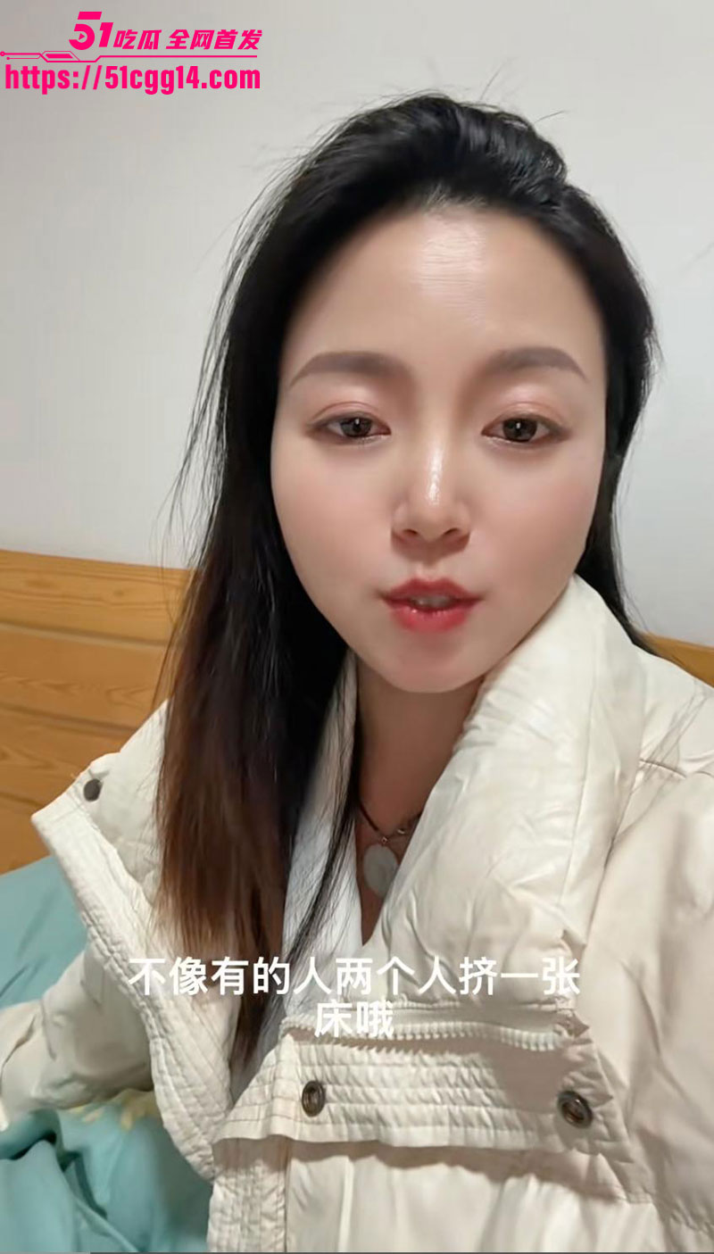 抖音骚货小燕阿姨3 抖音骚货小燕阿姨3