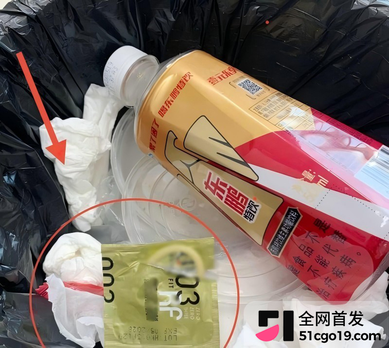 安徽太湖28岁网红 汪欣妍 知三当三 9 安徽太湖28岁网红 汪欣妍 知三当三 9