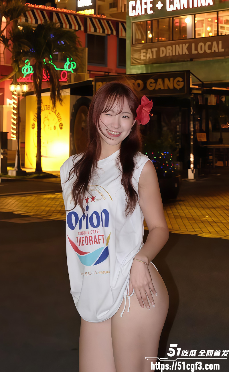 采恩 1 采恩 1