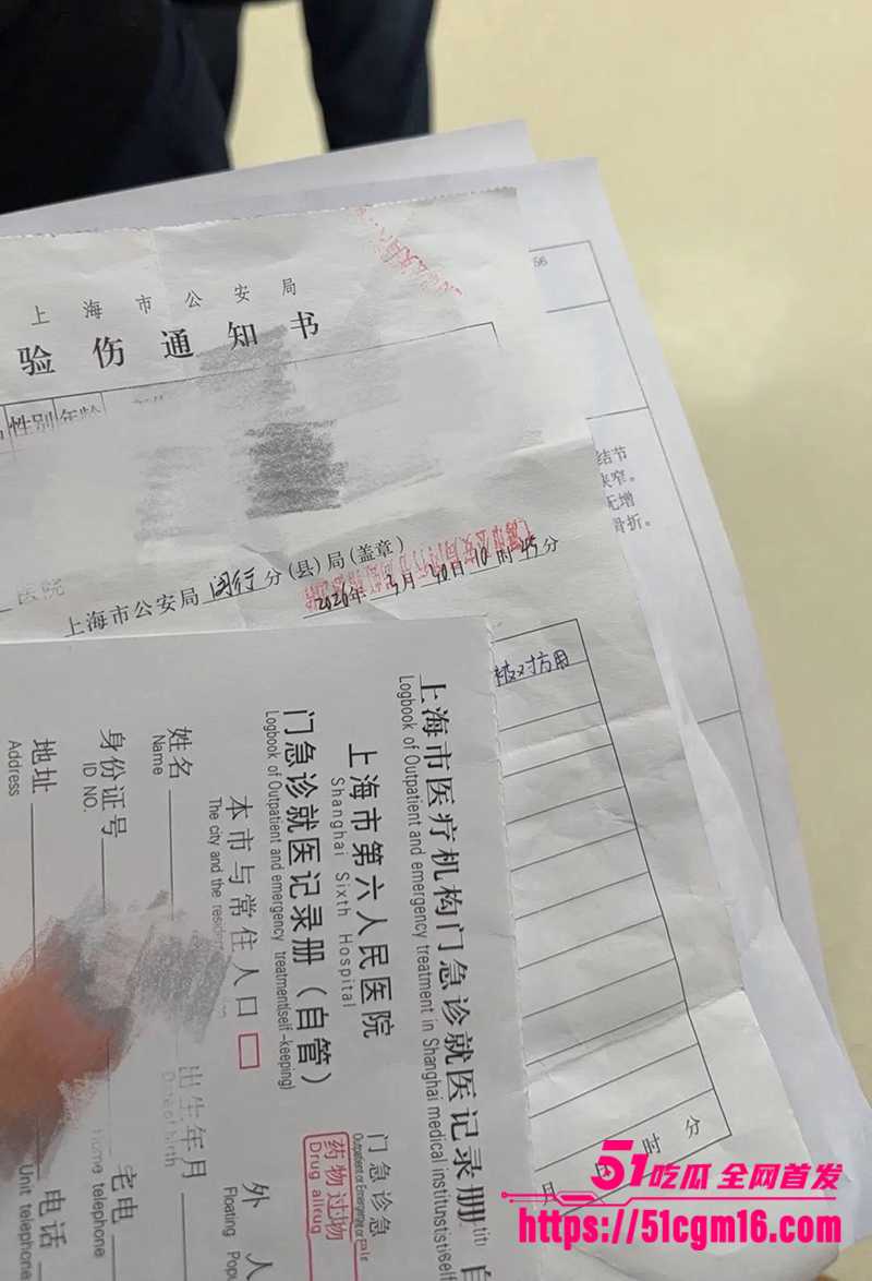 千万大V张百乔家暴视频被扒 34 拷贝 千万大V张百乔家暴视频被扒 34 拷贝