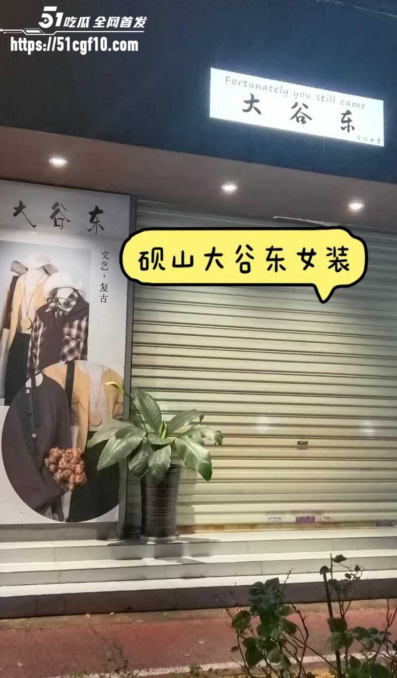 云南砚山小施姐当小三出轨多人021 云南砚山小施姐当小三出轨多人021