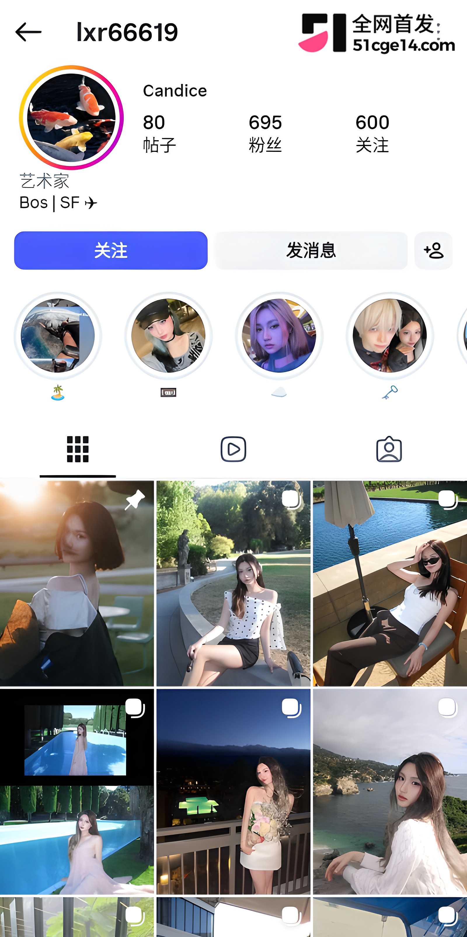约炮大神爽操艺术系留学生 Candice1 约炮大神爽操艺术系留学生 Candice1