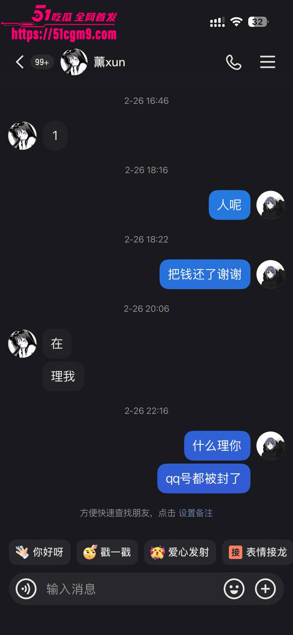 55 55