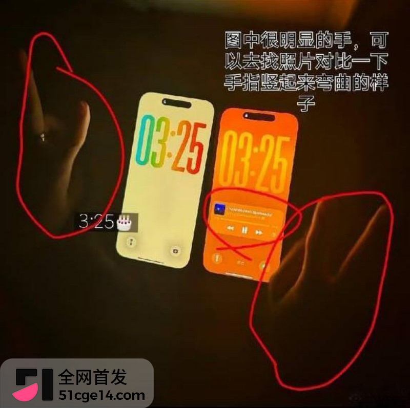 乐华旗下艺人奥利辟谣白翊汝恋情039 乐华旗下艺人奥利辟谣白翊汝恋情039
