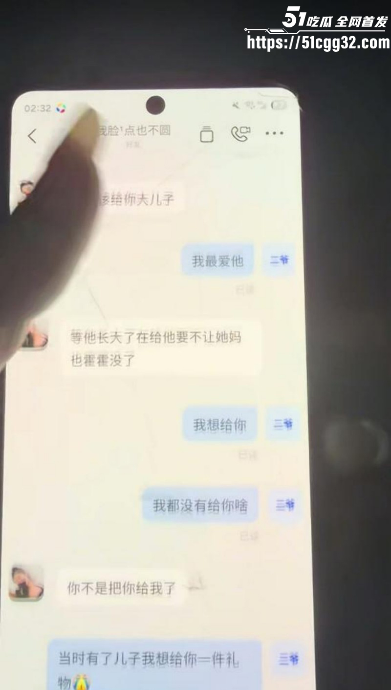 新疆哈密心知肚明姐为已婚男怀孕流产017 新疆哈密心知肚明姐为已婚男怀孕流产017