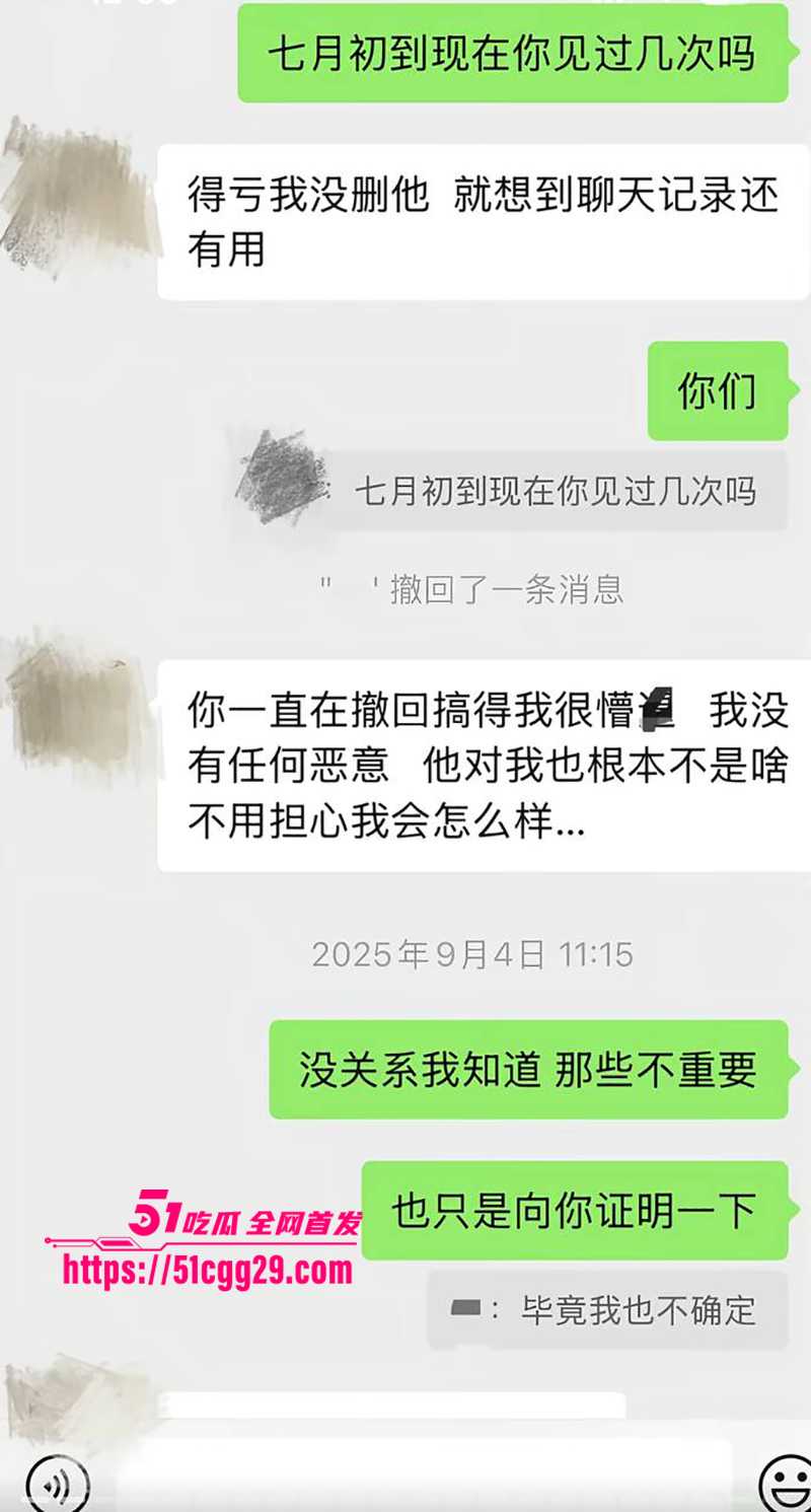 藏族帅哥男网红董朱家暴出轨视频曝光27拷贝 藏族帅哥男网红董朱家暴出轨视频曝光27拷贝