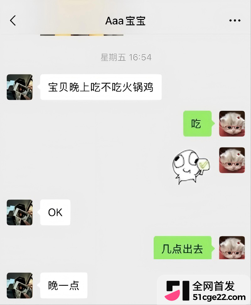 抖音南京邮电大学博主 小橘子男友出轨28