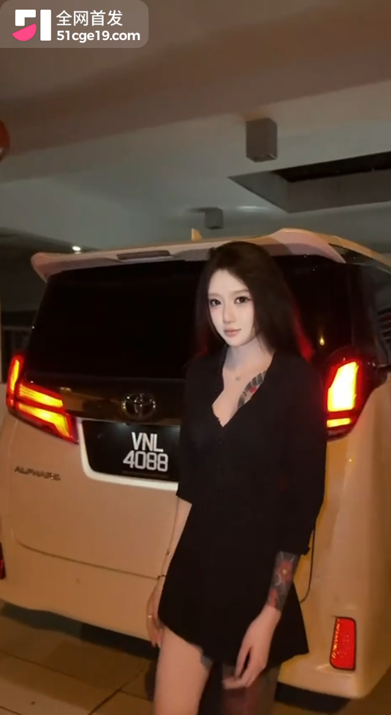 抖音 纯爱老师 3 抖音 纯爱老师 3