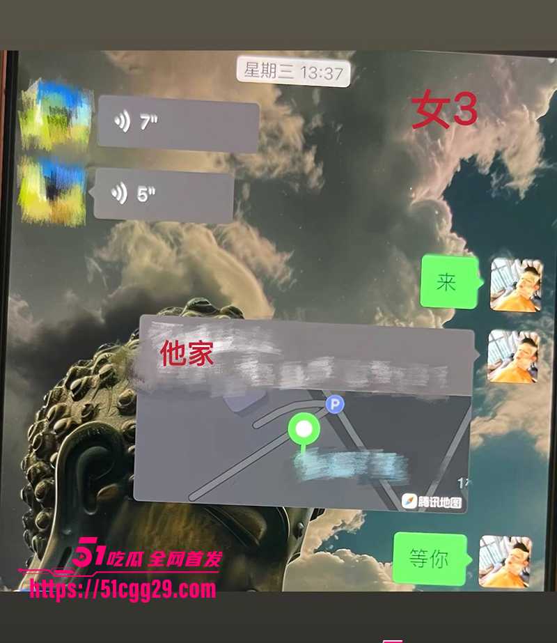 藏族帅哥男网红董朱家暴出轨视频曝光46拷贝 藏族帅哥男网红董朱家暴出轨视频曝光46拷贝