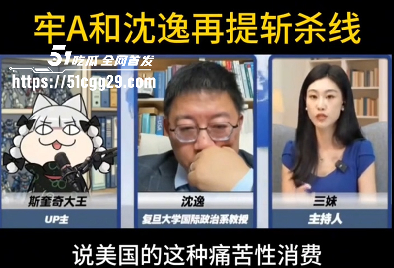 知名视频博主牢A回国后首度发声视频流出4拷贝 知名视频博主牢A回国后首度发声视频流出4拷贝