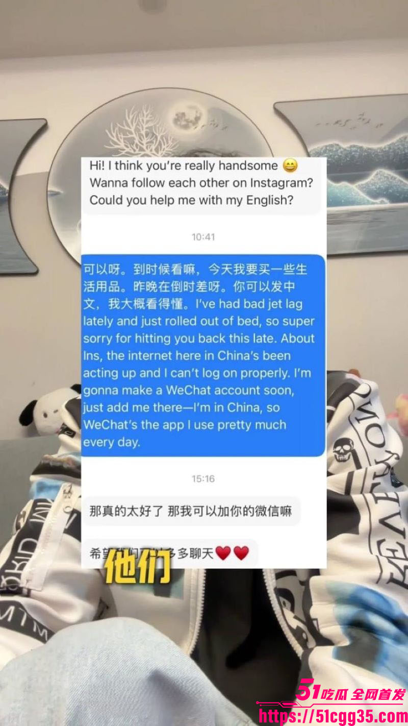 抖音博主苏晓雨小红书大型社会实验 24 抖音博主苏晓雨小红书大型社会实验 24