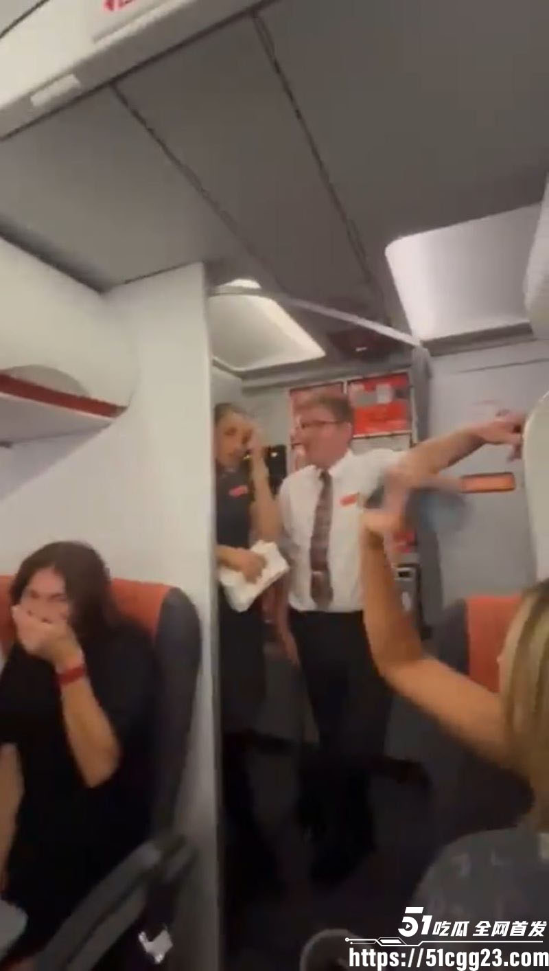 英国易捷航空情侣高空做爱事件 4 英国易捷航空情侣高空做爱事件 4