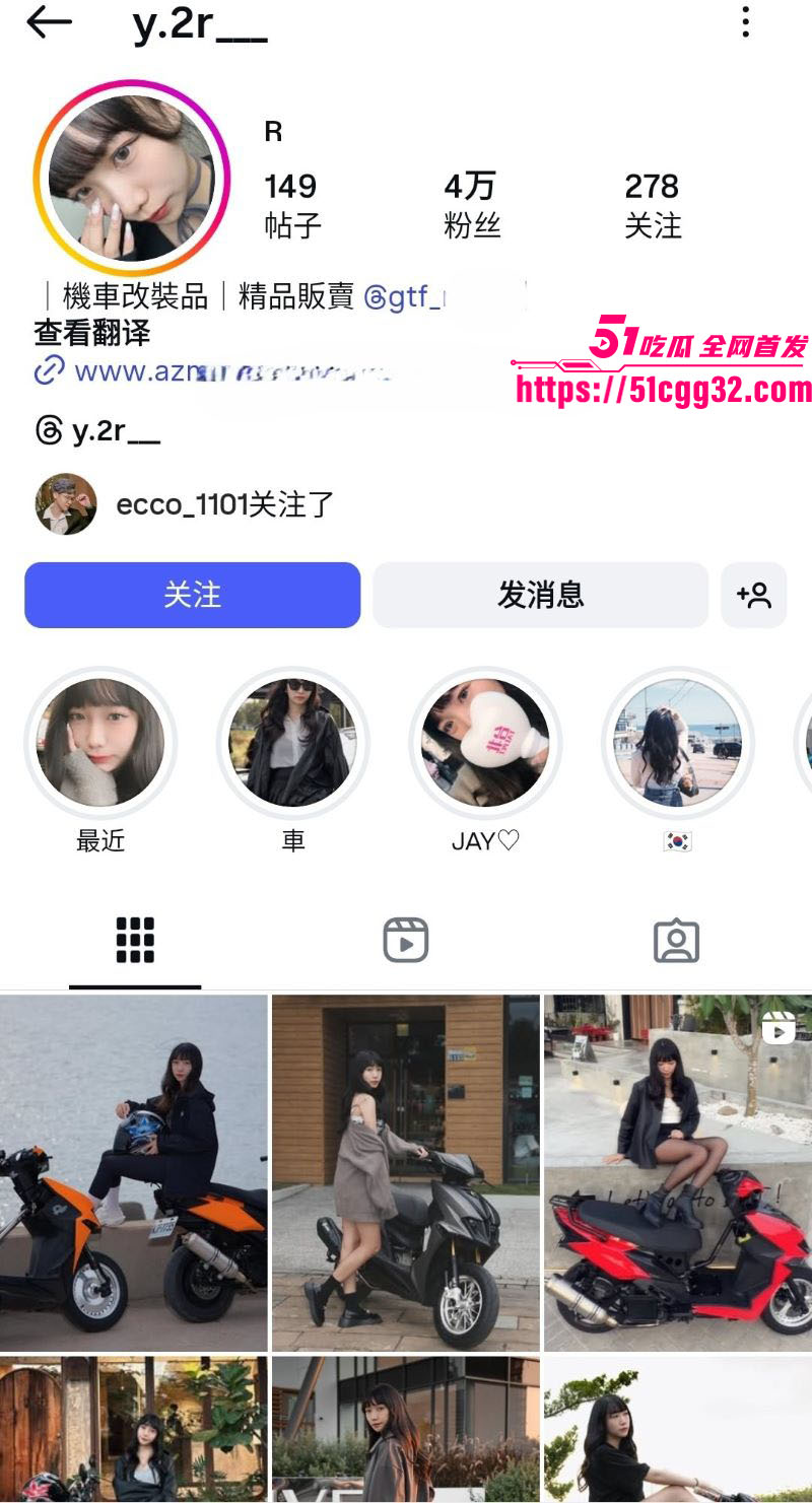 大长腿机车博主露脸口交视频外流 1 大长腿机车博主露脸口交视频外流 1