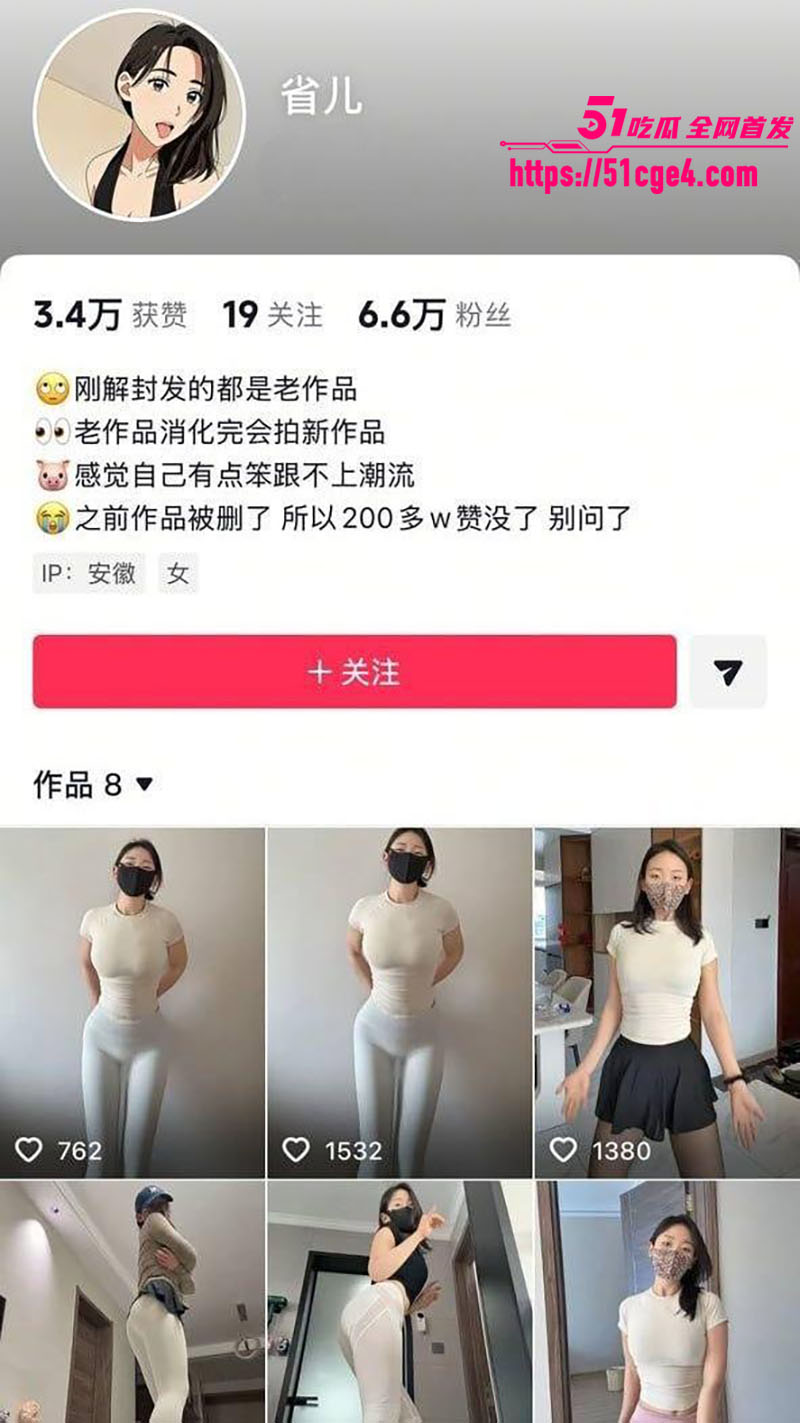 1 1