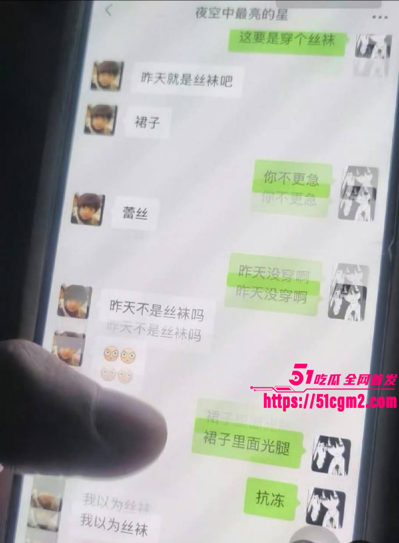 常州广电分公司程剑宇撩骚同事老婆036 常州广电分公司程剑宇撩骚同事老婆036