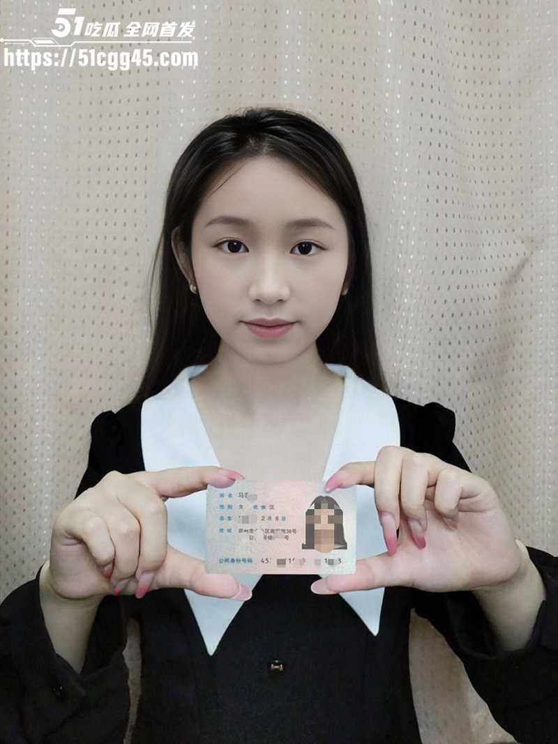 湖北拜金女 马蓉 裸贷买包 1 湖北拜金女 马蓉 裸贷买包 1