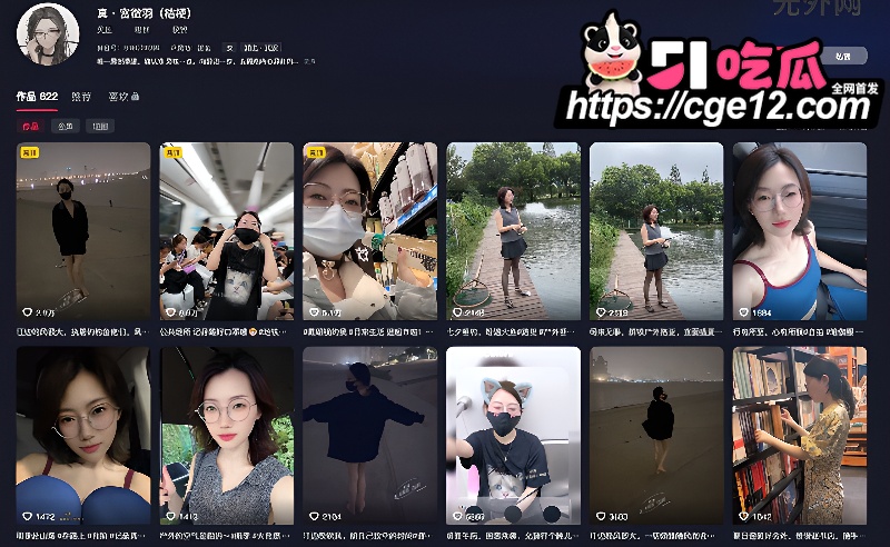 抖音55万粉丝网红 宫徵羽 卫生间大尺度私拍1 抖音55万粉丝网红 宫徵羽 卫生间大尺度私拍1