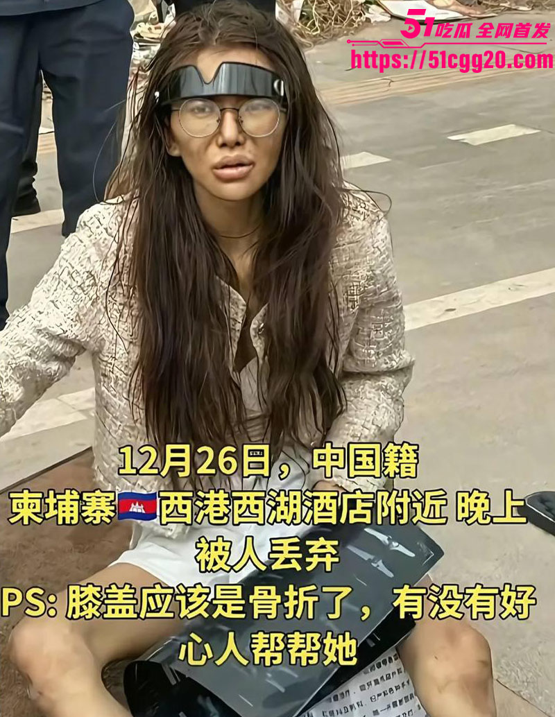网红umi2 网红umi2