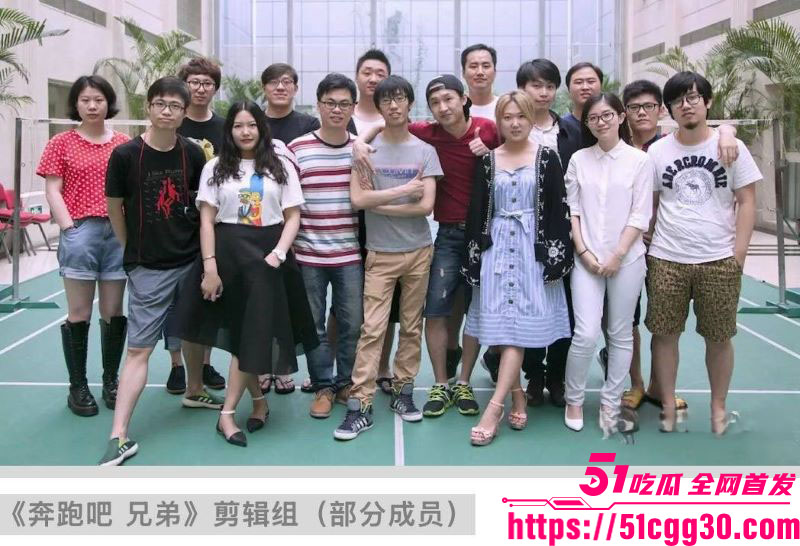 奔跑吧兄弟后期总负责邓安江隐婚骗炮事件 12 奔跑吧兄弟后期总负责邓安江隐婚骗炮事件 12
