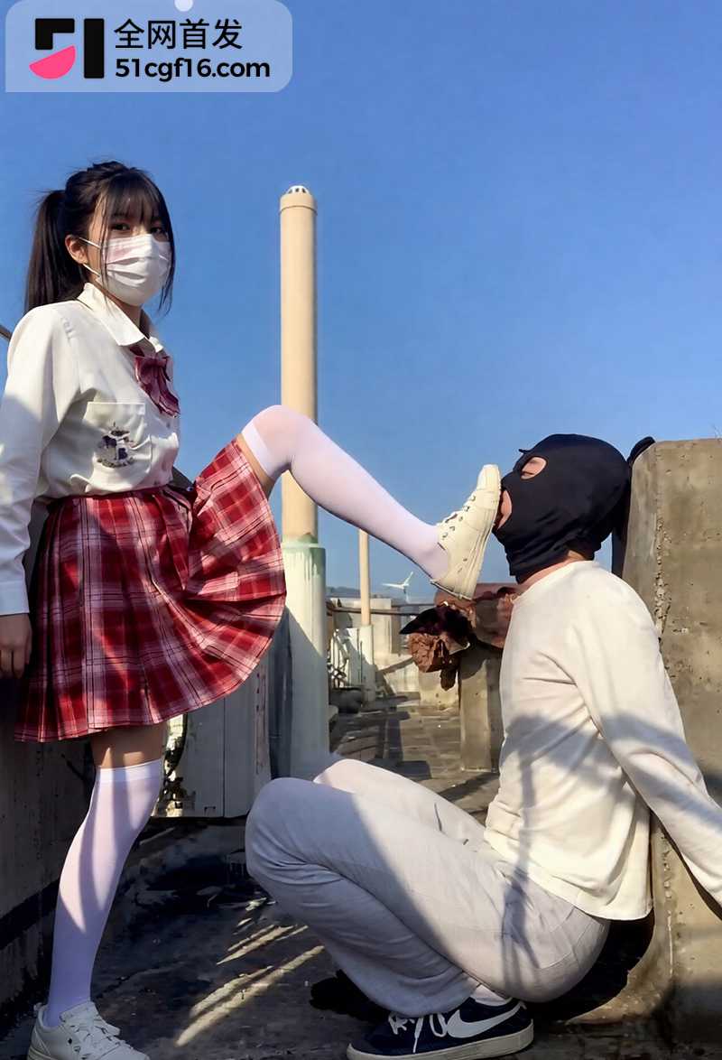 极品JK白丝少女 足控捆绑凌虐男奴 8 拷贝 极品JK白丝少女 足控捆绑凌虐男奴 8 拷贝