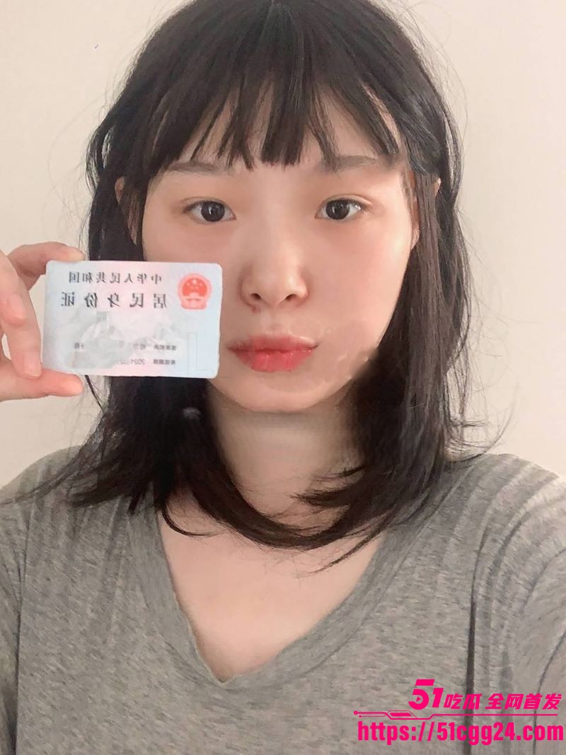 黑龙江骚货马晓莹最新裸贷逾期曝光 1 黑龙江骚货马晓莹最新裸贷逾期曝光 1