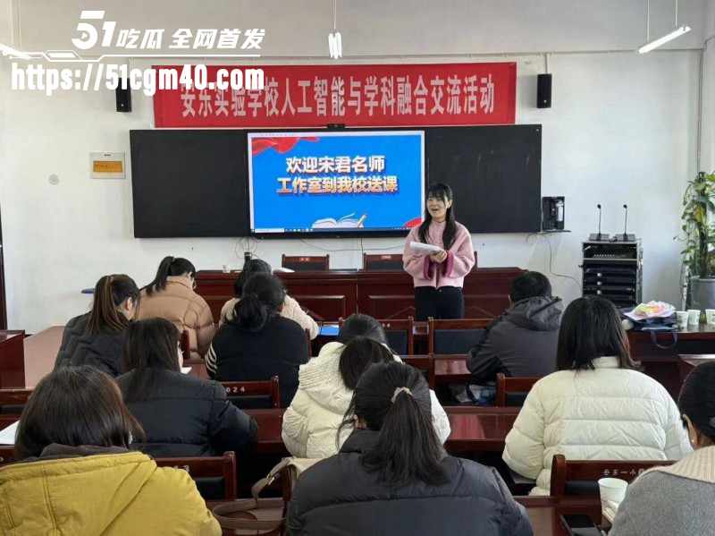 河南安阳实验中学女老师李园出轨郝飞06 河南安阳实验中学女老师李园出轨郝飞06