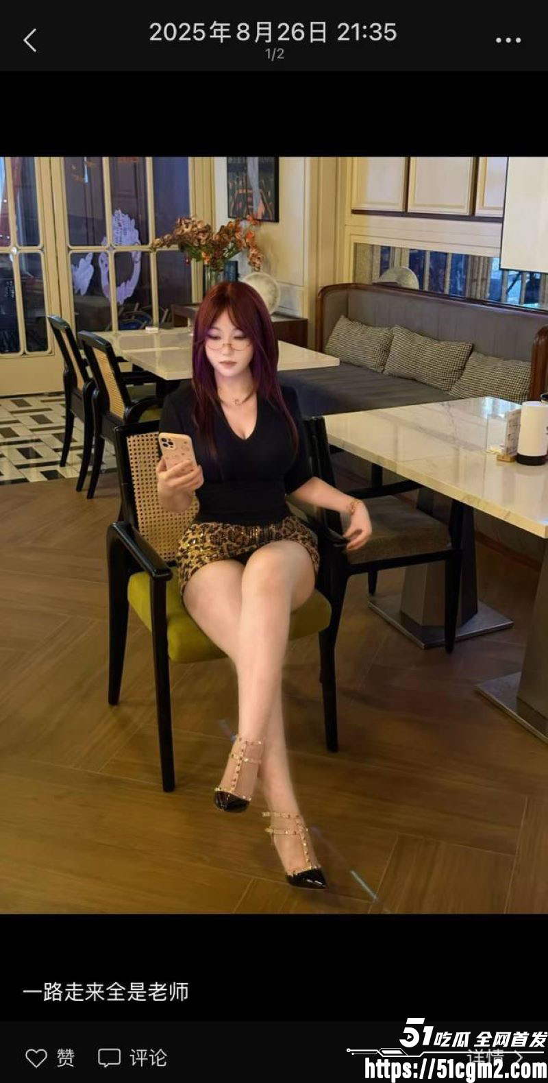许昌八中老师刘聪调教视频曝光 1 许昌八中老师刘聪调教视频曝光 1