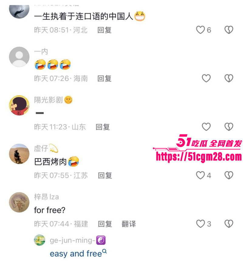 三里屯酒吧一拖二老外视频07 三里屯酒吧一拖二老外视频07